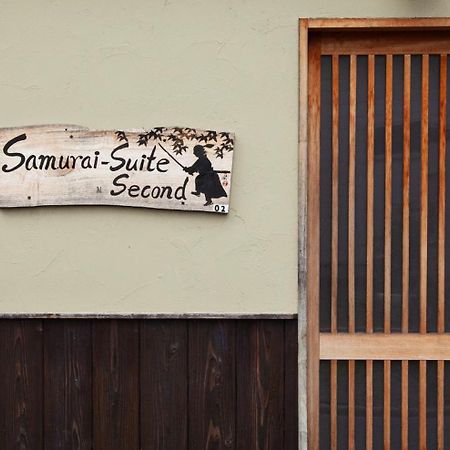 Samurai Suite 2 , 15Mins From Kyoto Eki , 5 Mins To Arashiyama Esterno foto