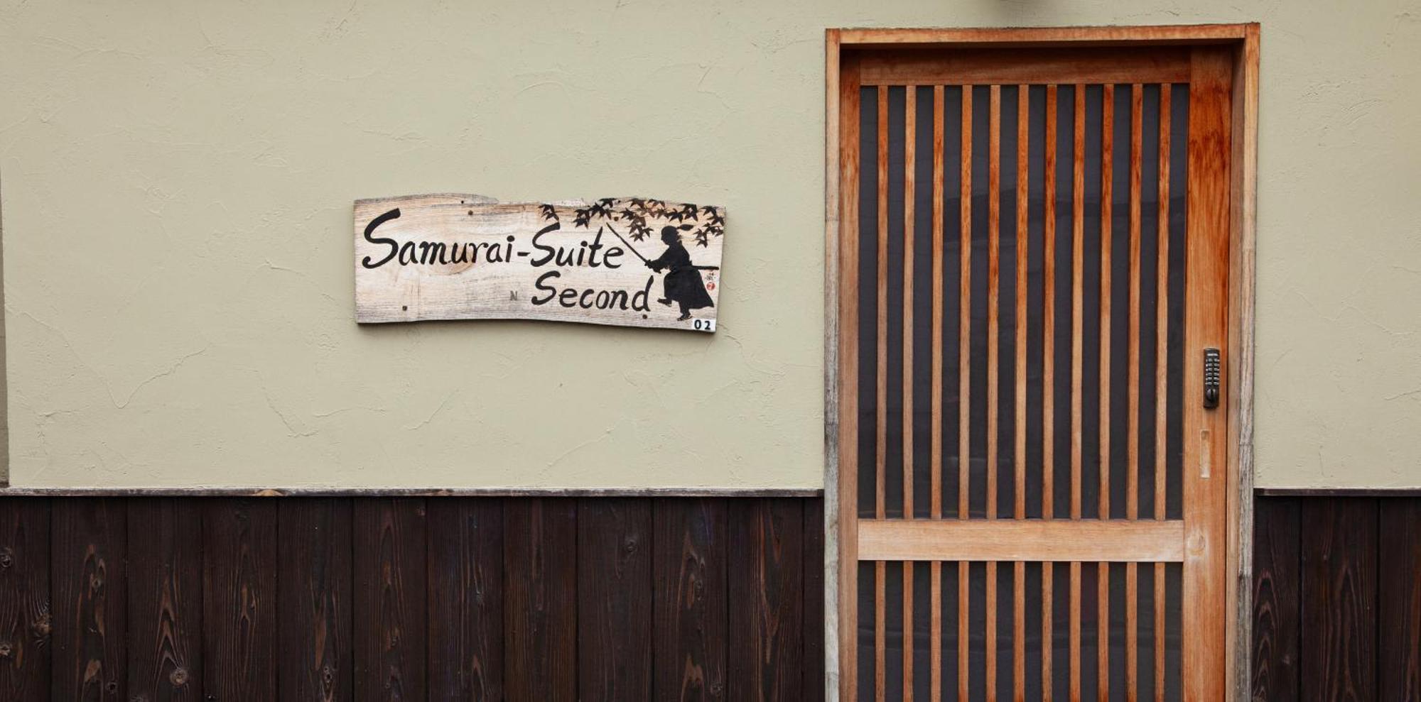 Samurai Suite 2 , 15Mins From Kyoto Eki , 5 Mins To Arashiyama Esterno foto