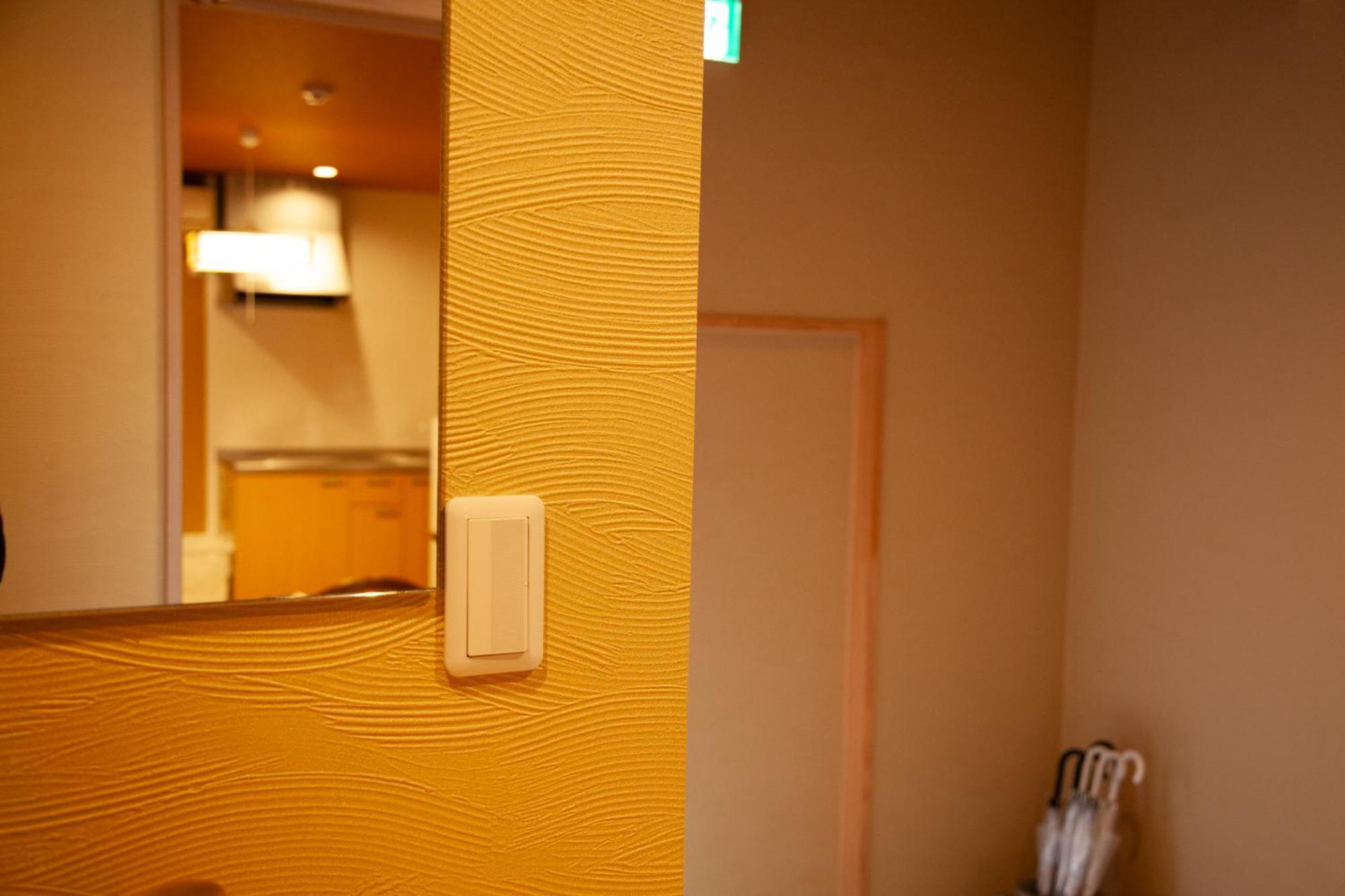 Samurai Suite 2 , 15Mins From Kyoto Eki , 5 Mins To Arashiyama Esterno foto