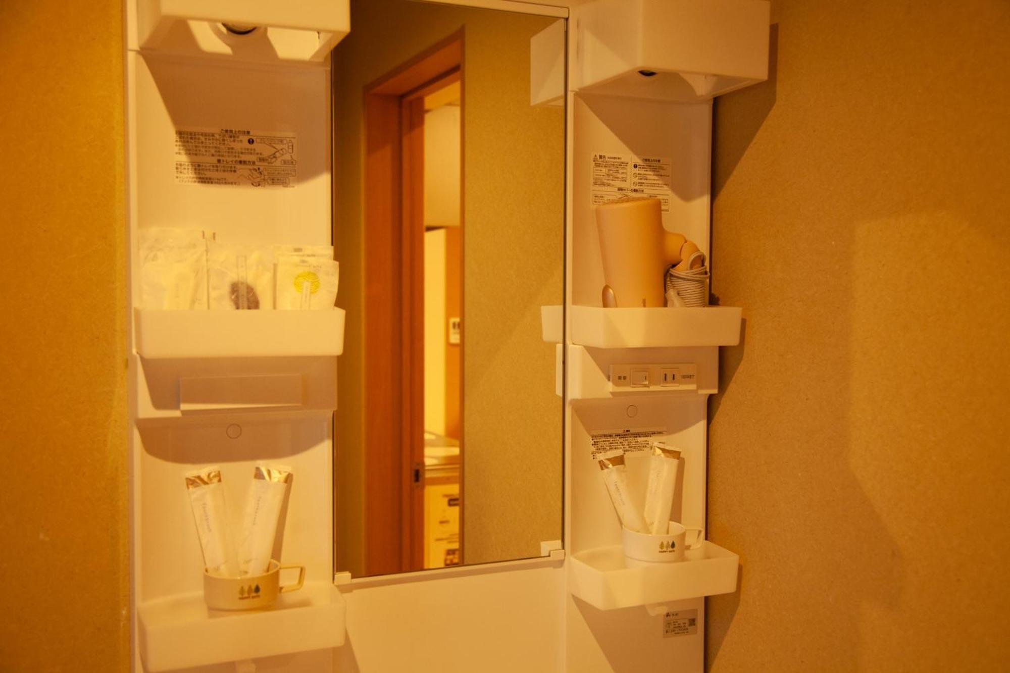 Samurai Suite 2 , 15Mins From Kyoto Eki , 5 Mins To Arashiyama Esterno foto