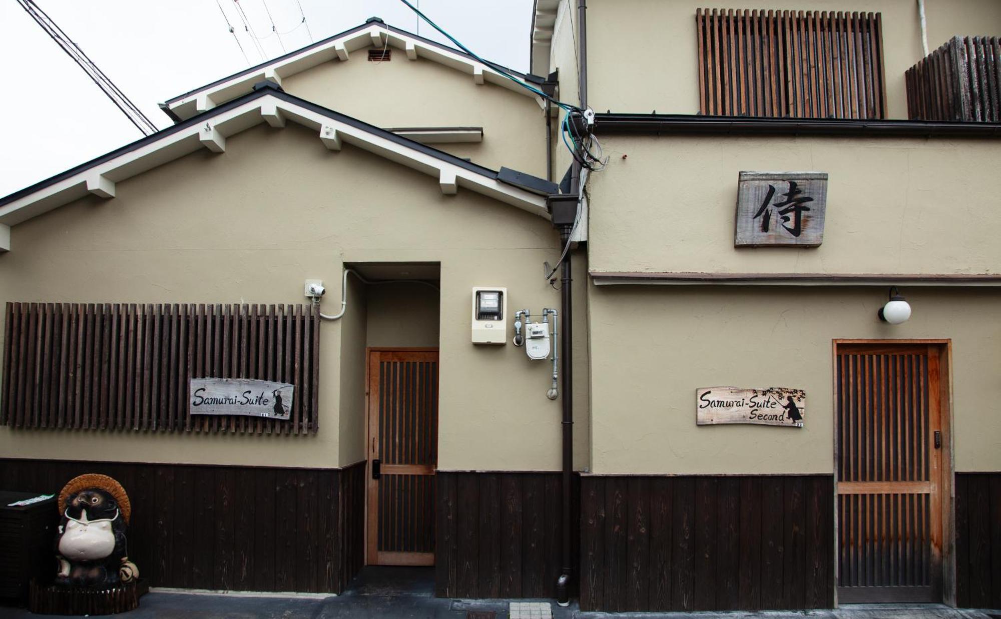 Samurai Suite 2 , 15Mins From Kyoto Eki , 5 Mins To Arashiyama Esterno foto